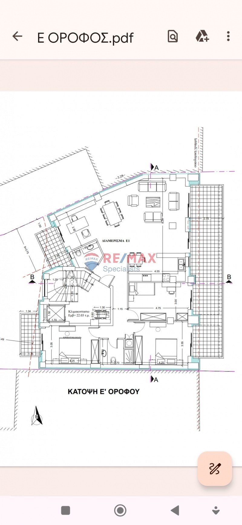 Apartment in Crete, Greece 2 - 15725693