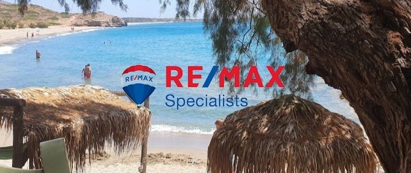 Land in Community of Karidi, Itanos, Greece 5 - 15725675