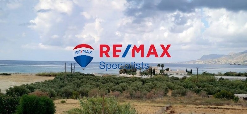 Land in Community of Karidi, Itanos, Greece 1 - 15725772