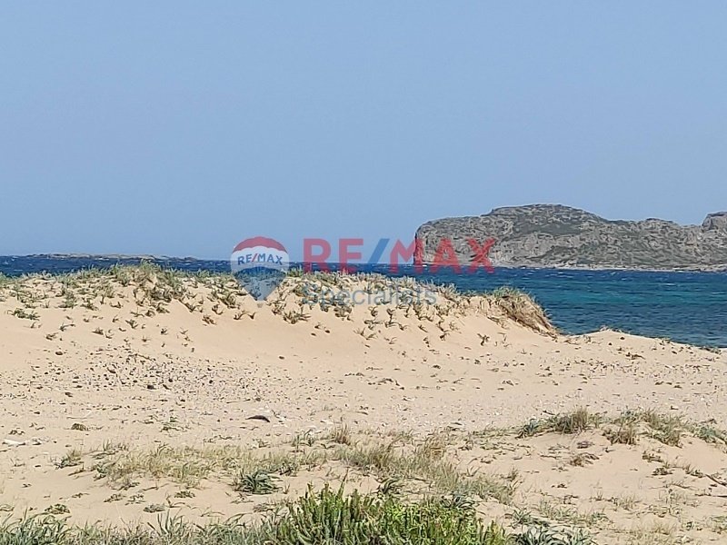 Land in Kissamos, Greece 2 - 15725776