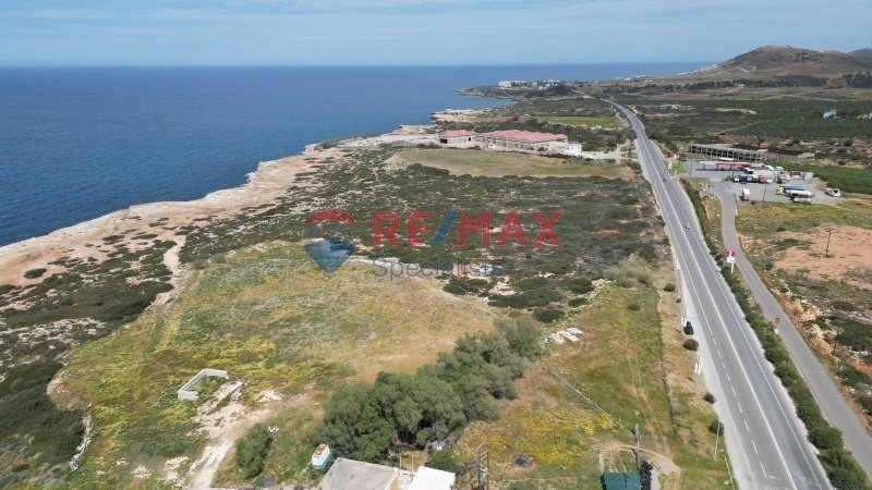 Land in Crete, Greece 4 - 15725684