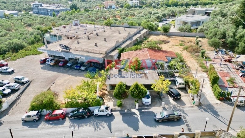 Land in Crete, Greece 2 - 15725745