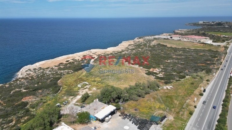 Land in Crete, Greece 2 - 15725684
