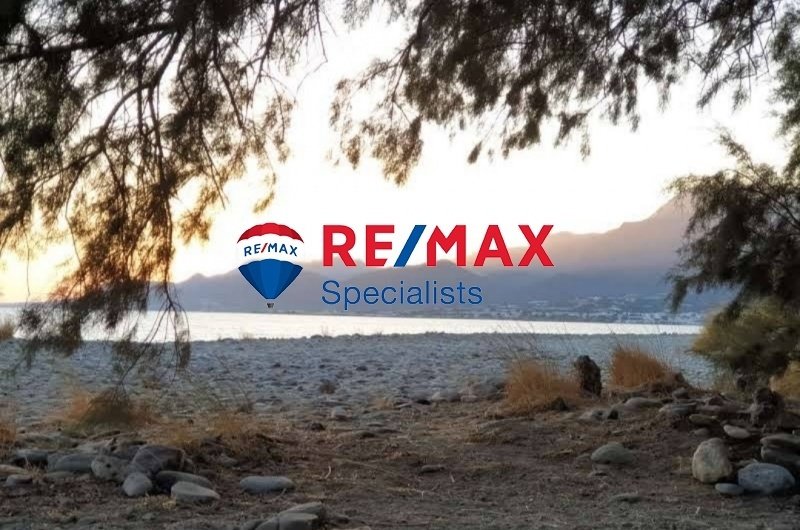 Land in Community of Karidi, Itanos, Greece 2 - 15725772