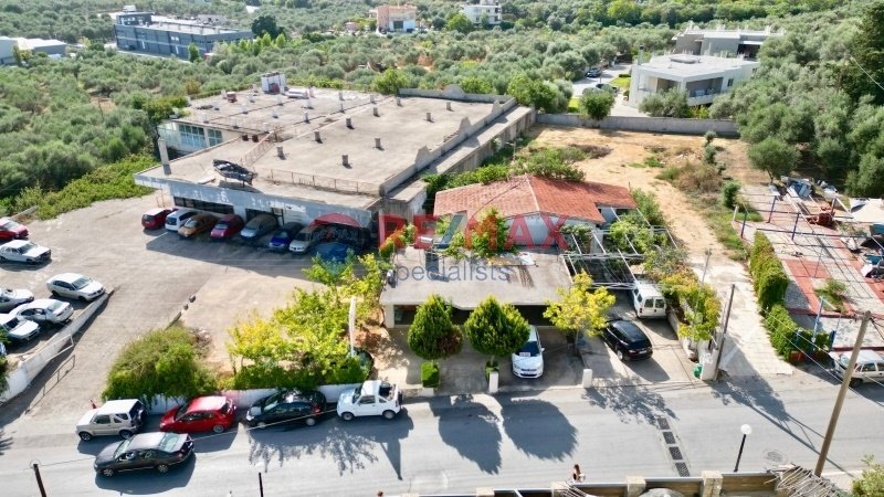 Land in Crete, Greece 3 - 15725745
