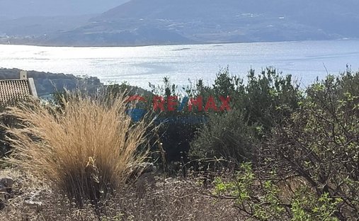 Land in Crete, Greece 1