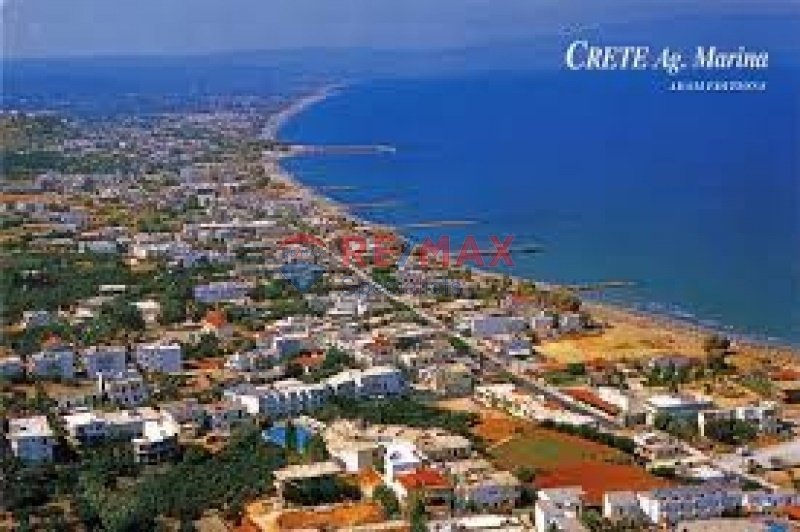Land in Crete, Greece 2 - 15725751