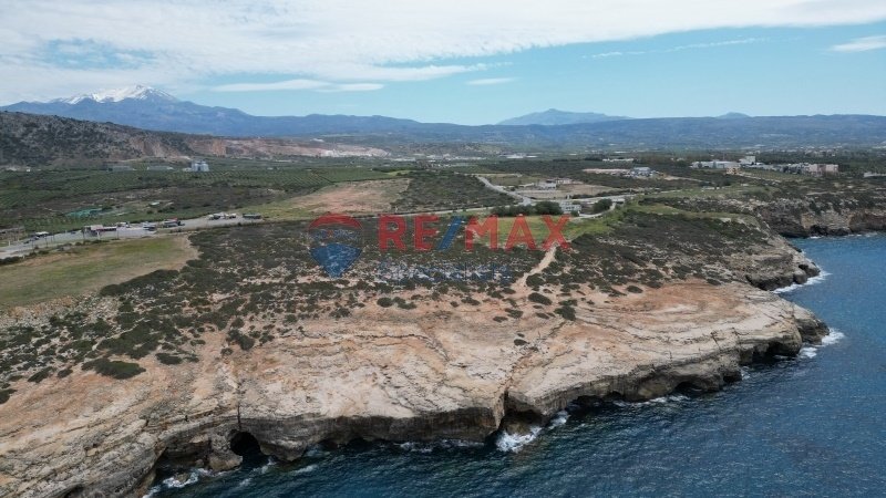 Land in Crete, Greece 5 - 15725684
