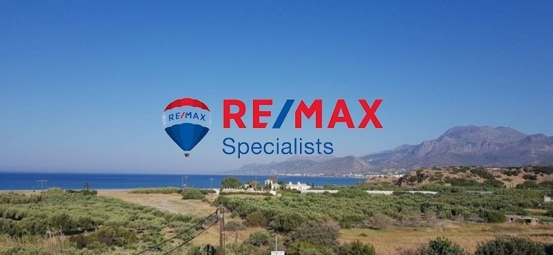 Land in Community of Karidi, Itanos, Greece 1 - 15725675