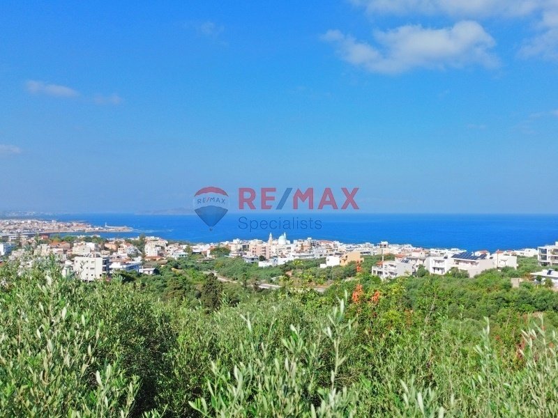 Land in Crete, Greece 2 - 15725839