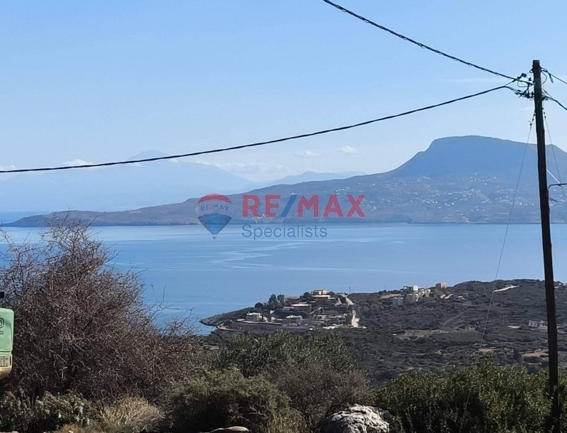 Land in Crete, Greece 3 - 15725695