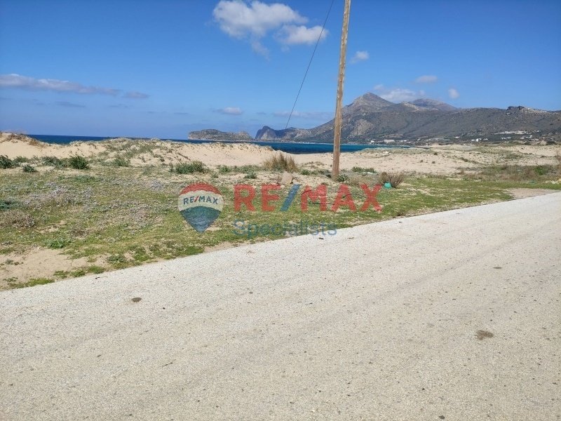 Land in Kissamos, Greece 4 - 15725773