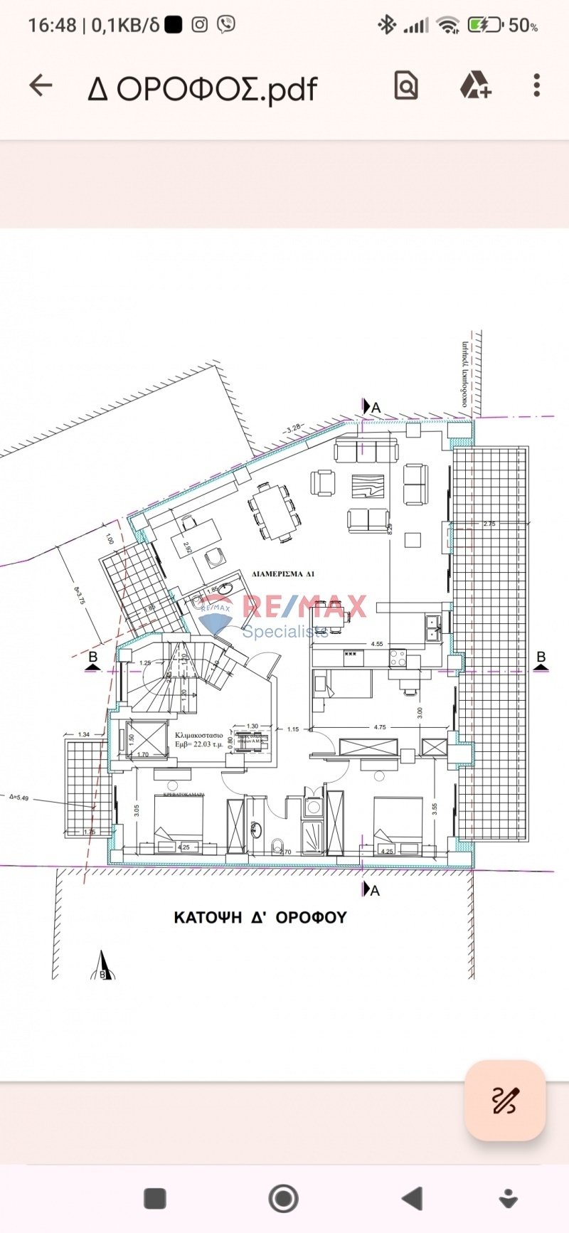Apartment in Crete, Greece 4 - 15725691