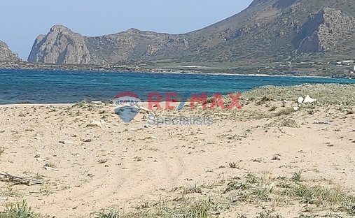 Land in Kissamos, Greece 1
