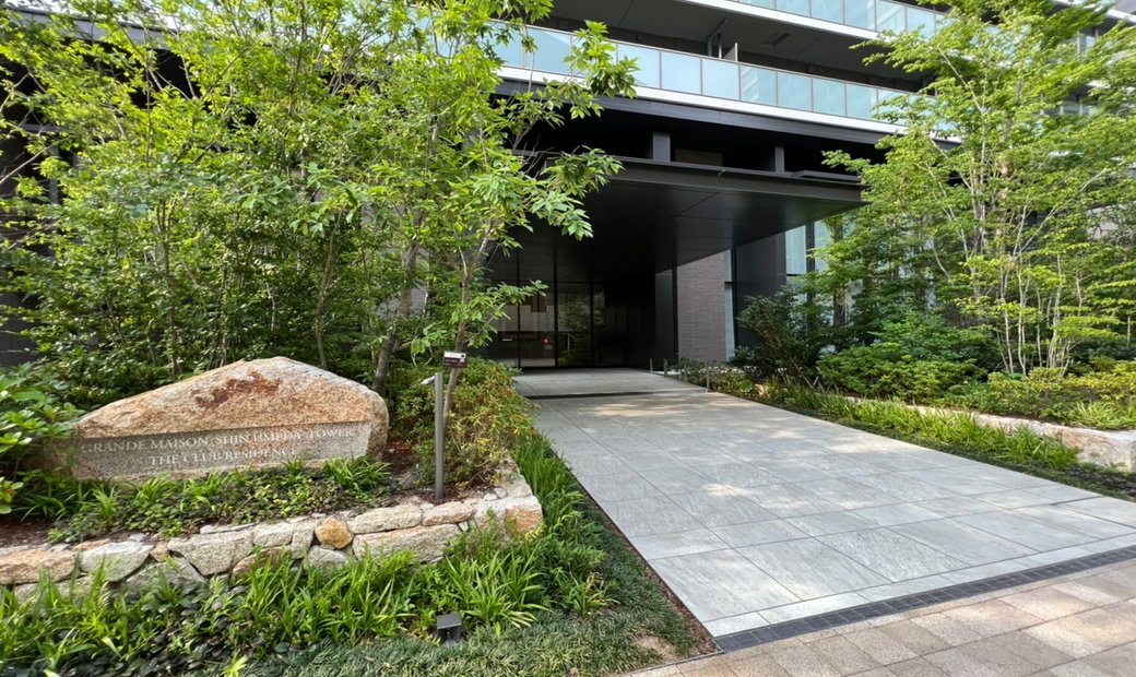 Maison Japon A Vendre