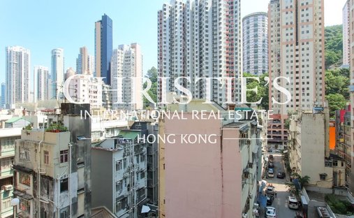 Appartamento a Hong Kong, Hong Kong 1