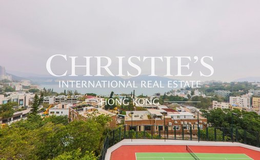 Villa in Hong Kong, Hong Kong 1