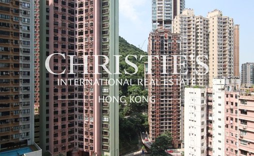 Appartement à Hong-Kong, Hong Kong 1
