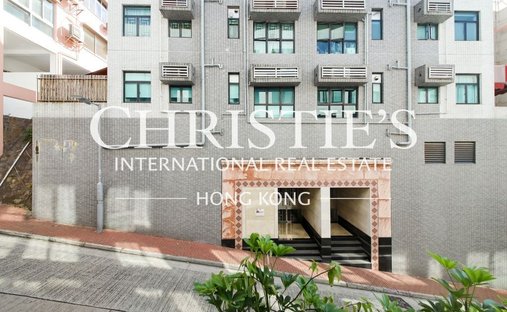 Apartment in Hong Kong, Hong Kong 1