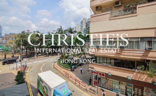 Appartement à Hong-Kong, Hong Kong 1