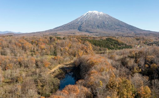 Terreno a Kutchan, Hokkaidō, Giappone 1