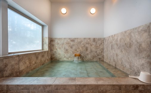 Maison à Makkari, Hokkaidō, Japon 1
