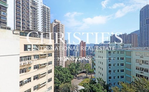 Appartement à Hong-Kong, Hong Kong 1