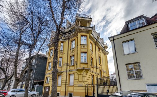 Sofia, Sofia-ville, Bulgarie 1