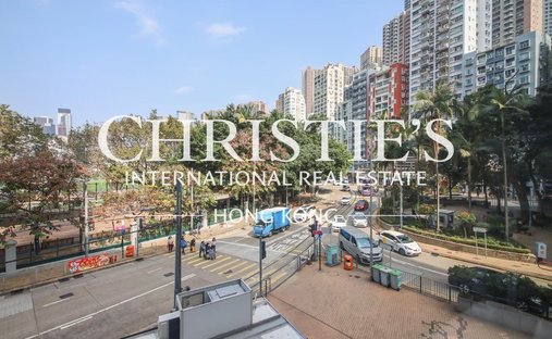 Appartement à Hong-Kong, Hong Kong 1