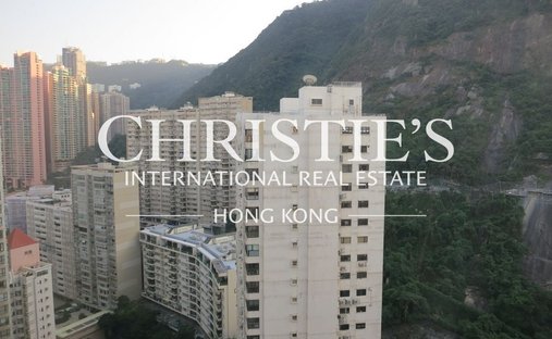 Apartamento en Hong Kong, Hong Kong 1