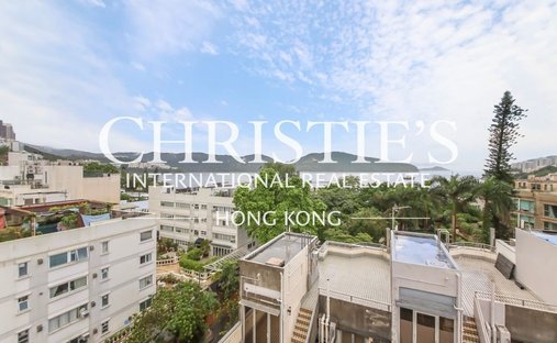 Villa in Hong Kong, Hong Kong 1