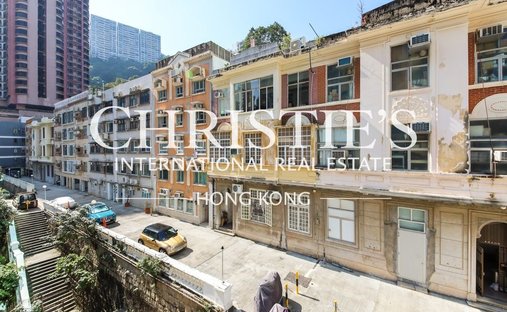 Appartement à Hong-Kong, Hong Kong 1