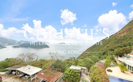 Casa en Hong Kong, Hong Kong 1