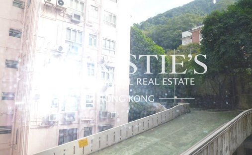 Appartement à Hong-Kong, Hong Kong 1