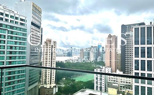 Appartamento a Hong Kong, Hong Kong 1