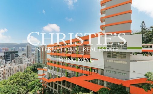 Appartement à Hong-Kong, Hong Kong 1