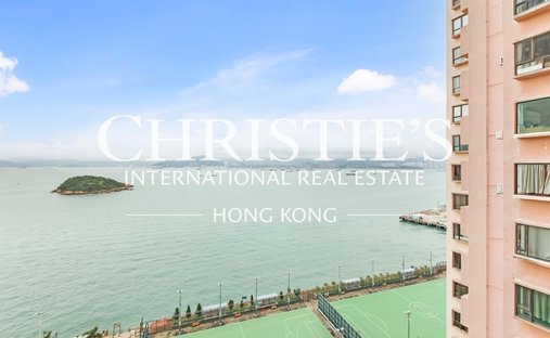 Appartement à Hong-Kong, Hong Kong 1