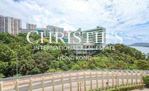 Appartamento a Hong Kong, Hong Kong 1