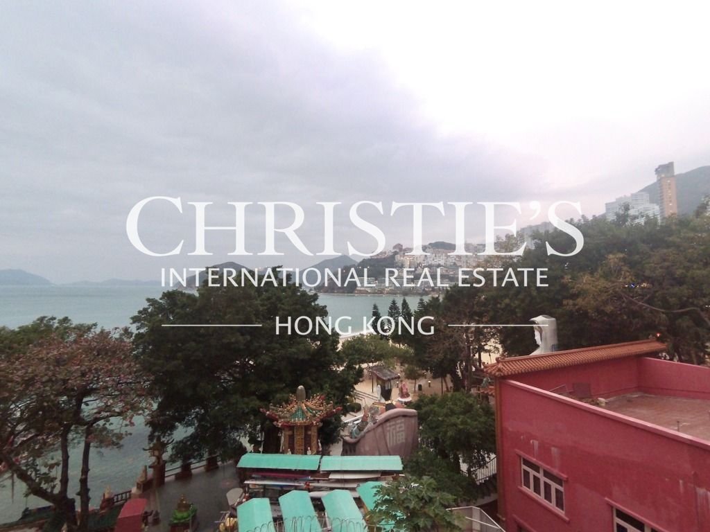 Apartment in Hong Kong, Hong Kong 1 - 15611232