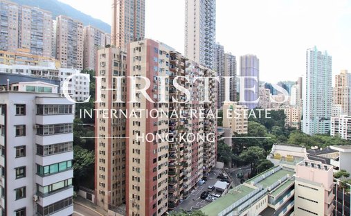 Appartement à Hong-Kong, Hong Kong 1