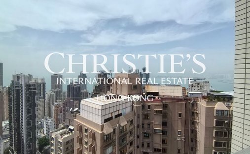 Villa in Hong Kong, Hong Kong 1