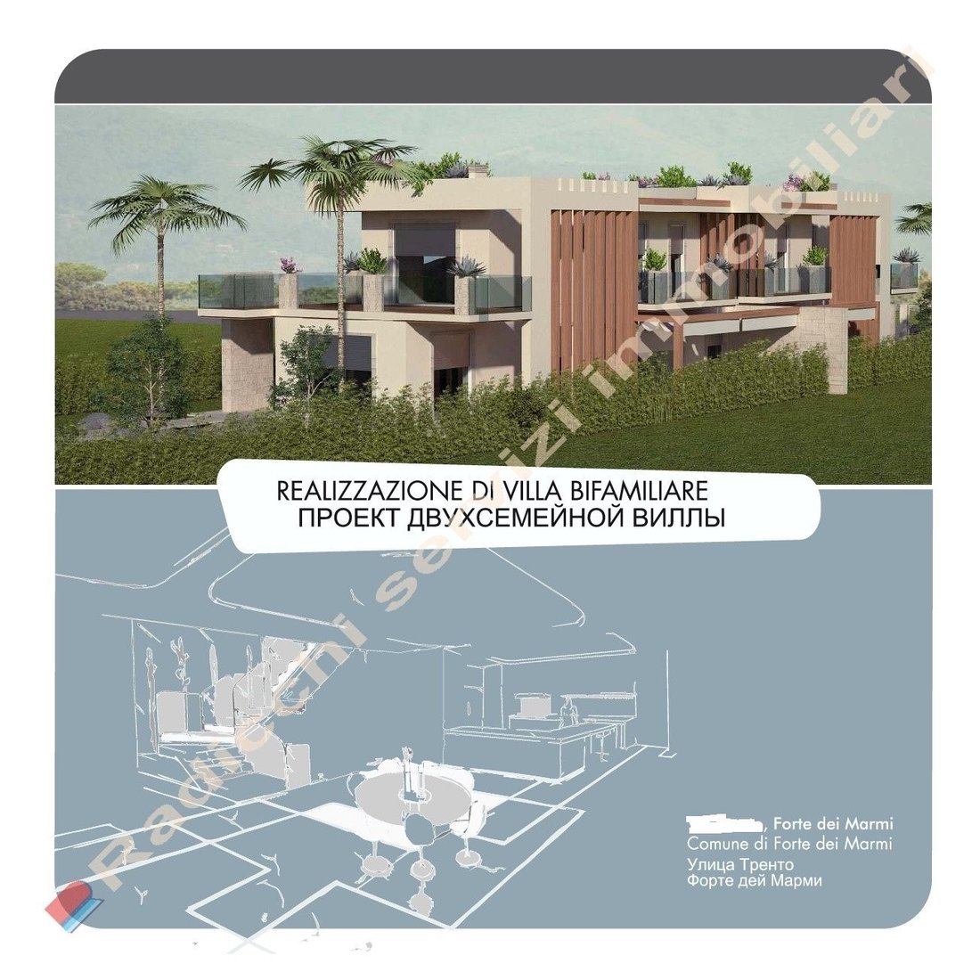 Villa in Center, Forte dei Marmi, Tuscany 2 - 15745042