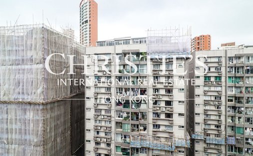Appartement à Hong-Kong, Hong Kong 1