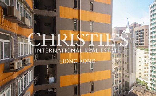Hong Kong, Hong Kong 1