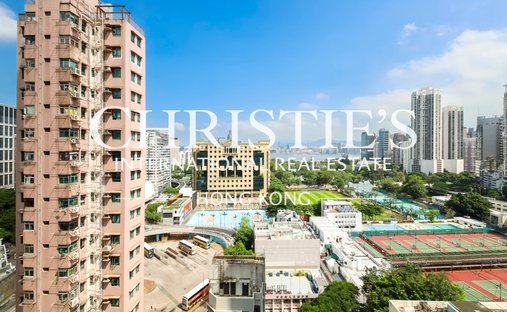 Appartement à Hong-Kong, Hong Kong 1