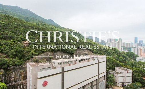 Appartement à Hong-Kong, Hong Kong 1