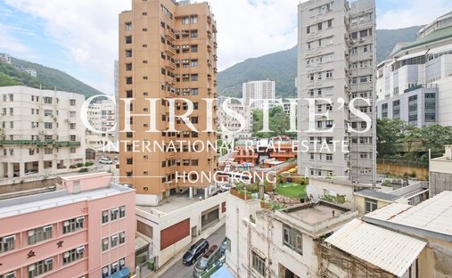 Apartment in Hong Kong, Hong Kong 1