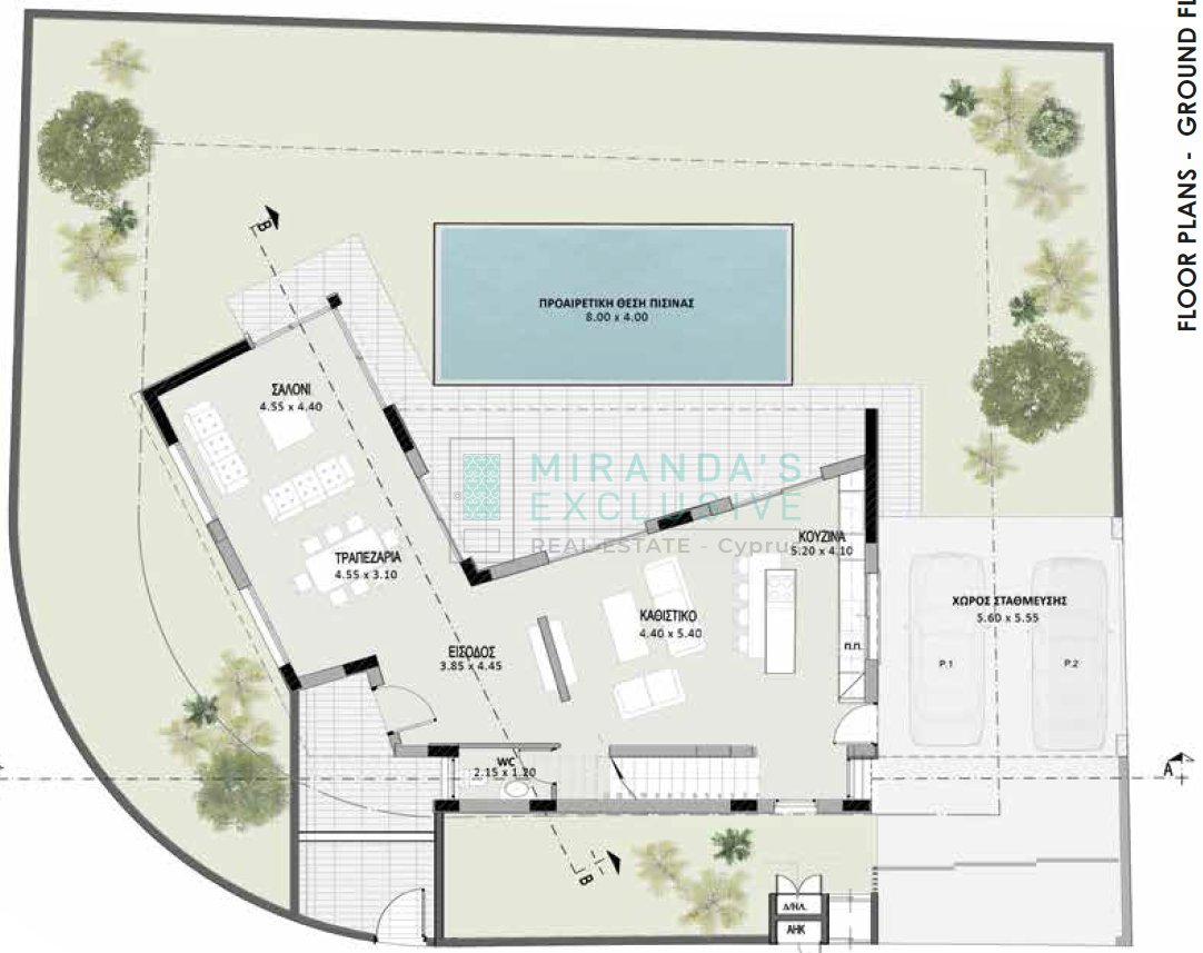 Casa en Strovolos, Nicosia, Chipre 4 - 15751656