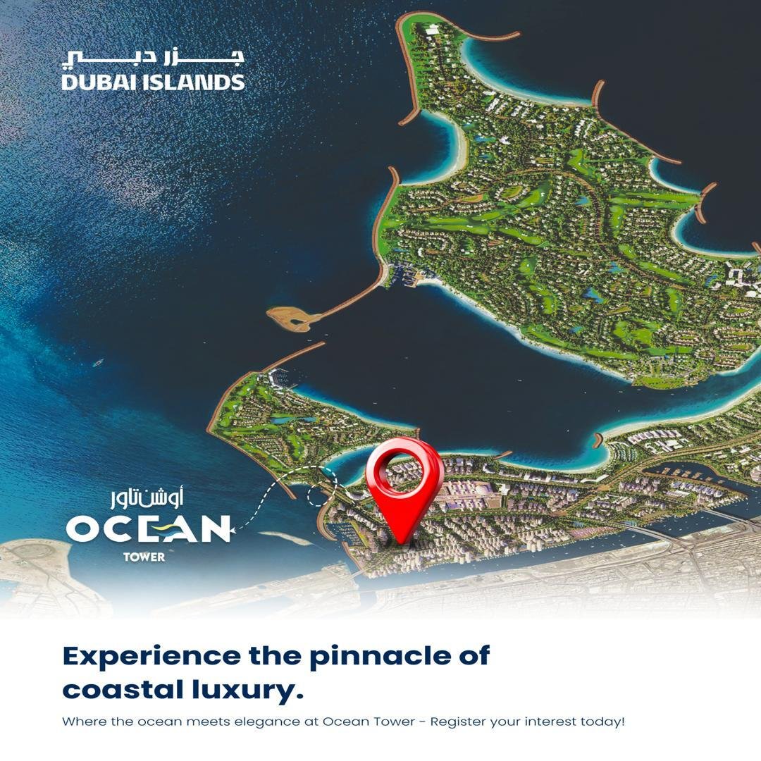 Apartment in Dubai Islands / Deira Islands, Dubai, United Arab Emirates 4 - 15762666