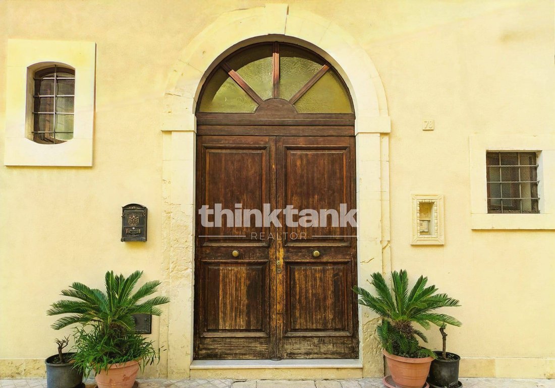 Center, Noto, Sicily 5 - 15790191